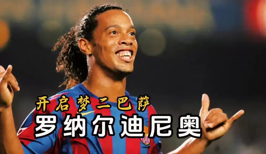 爱心与善意