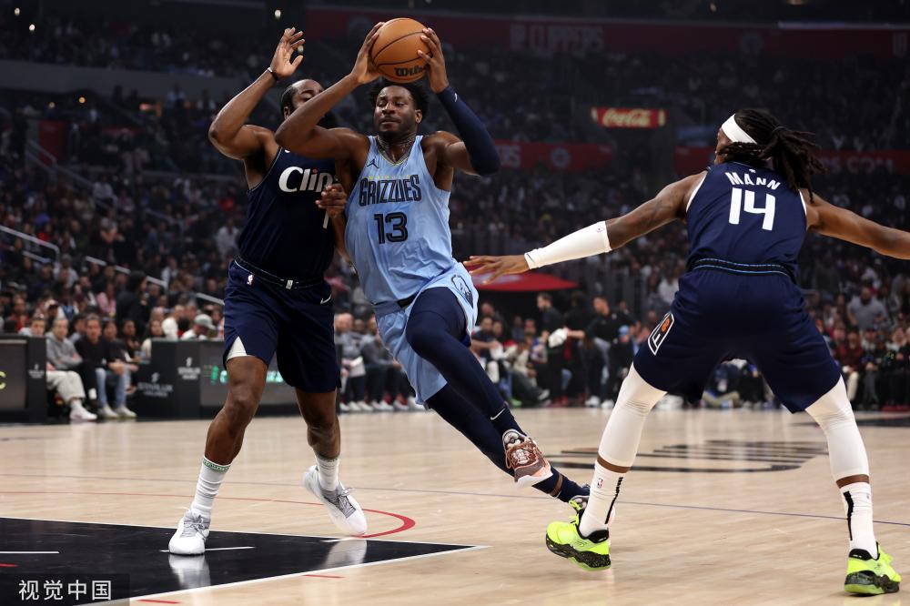 造成了不公 造成了不公